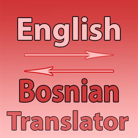 prevod sa bosanskog na engleski|The Bosnian